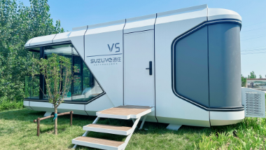 Капсульный дом