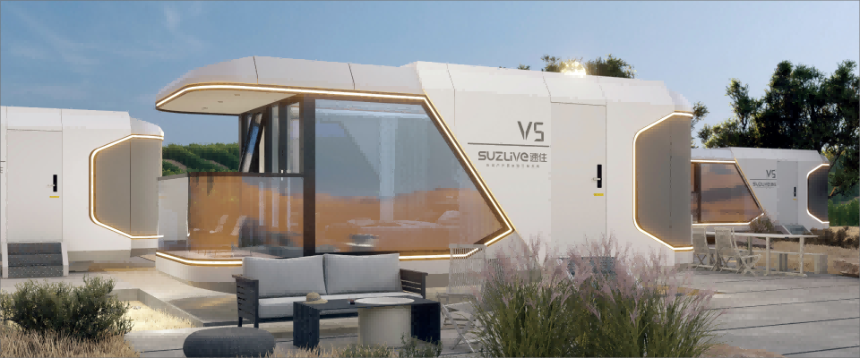 Капсульный дом