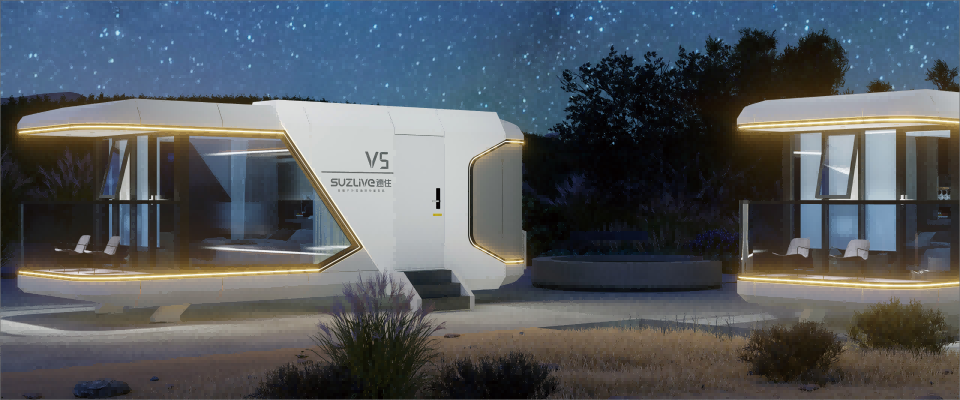 Капсульный дом