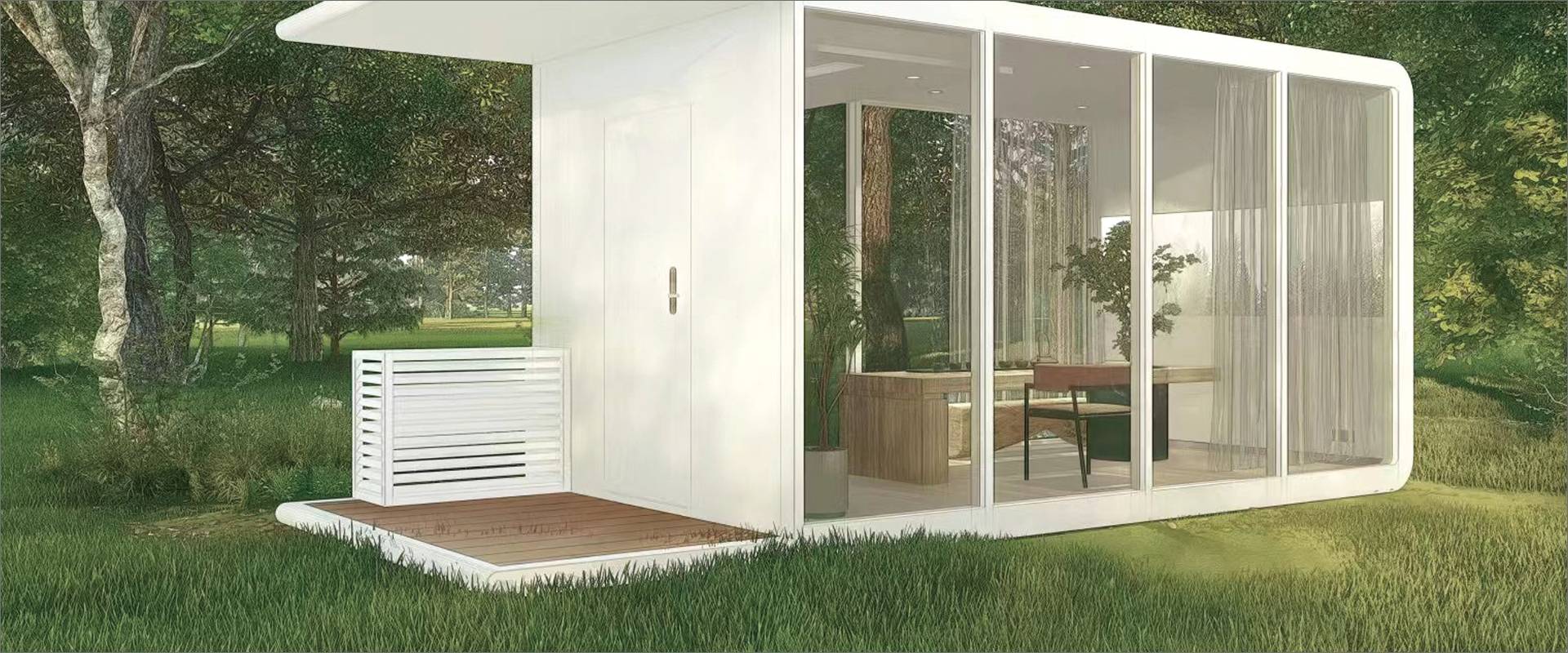 Яблочный домик