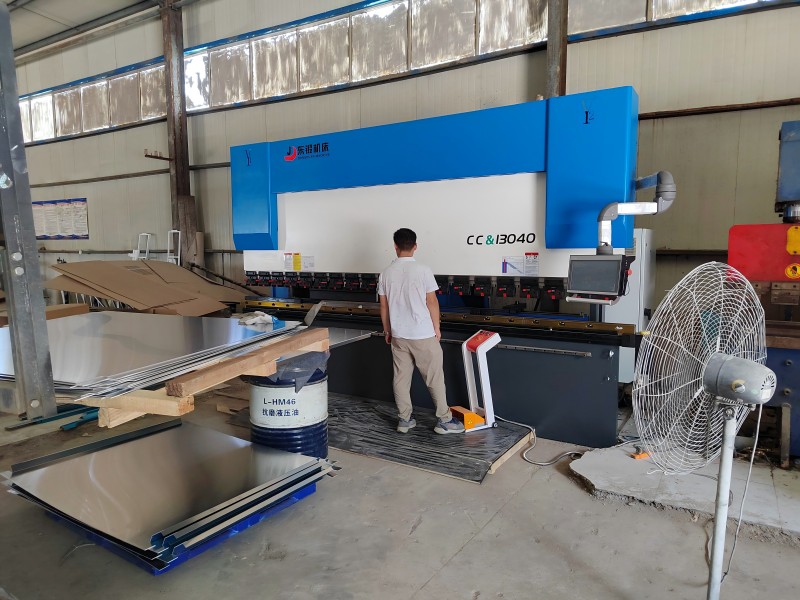 Производственное оборудование компании